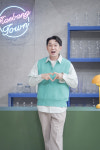 방송인 붐 내년에 아빠된다… 2세 태명 꼬붐
