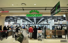 [머니S포토] 롯데마트 은평점, 그랑 그로서리 리뉴얼 오픈