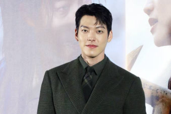 김우빈, 서울아산병원에 1억원 기부… 취약 계층 치료비 지원