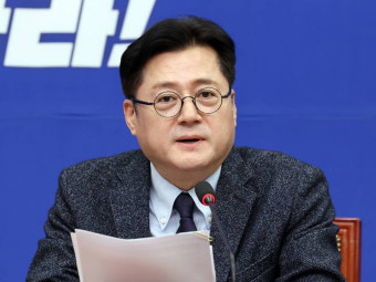 홍익표 