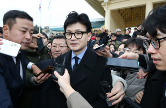 한동훈 