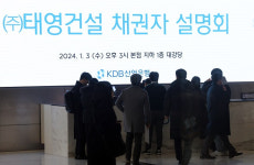 워크아웃 태영건설, 자구안에 알맹이 빠졌다… 강석훈 대단히 유감