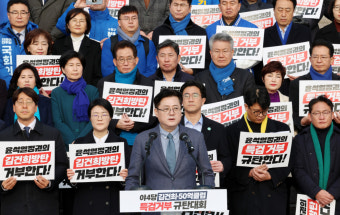 홍익표, 尹 쌍특검법 거부권 규탄… 