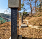 기장군, 방치된 독립유공자 박영출 묘소 정비