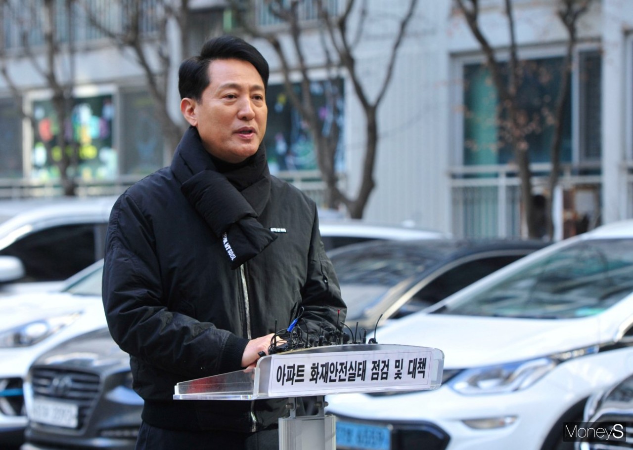 서울시, 오세훈 시장 북한 쓰레기풍선 화재 대비 긴급대책 회의