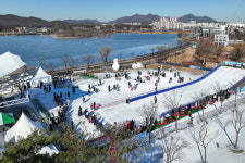 [머니S포토] 의왕왕송호수 축제 겨울아 놀자...겨울이 즐거워요