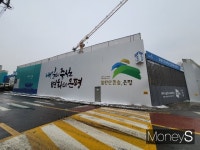 [정비록] 은평 신사1구역, 계약 해지 시공사와 120억원대 소송