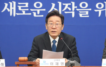 '이재명 2호 공약' 사병·부사관 처우개선… 2030 표심 잡기 돌입