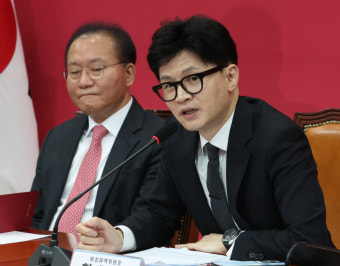 '일정 취소' 한동훈, 서천시장 화재 현장 방문