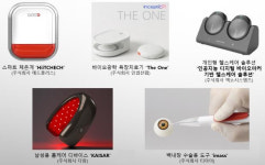 김해 의생명·산업진흥원 지원 5개사, CES 2024 혁신상 수상