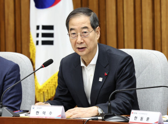 한덕수 총리 