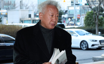 검찰, 