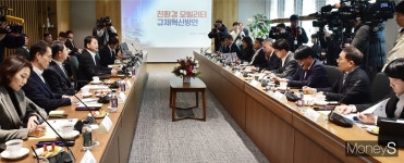 [머니S픽] 정부, 친환경 모빌리티 성장 걸림돌 제거…규제혁신 신속 추진