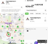 CU 1000원 삼각김밥, 출시일 사흘 지났지만 오리무중
