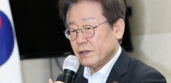 이재명 정부, 국정 기조 실현 위한 대통령실 조직개편 발표, 외교와 경제에 새로운 정책 추진중
