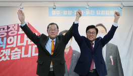 홍성태 전 윤석열 선대위 특보단장, 4·10 총선 불출마