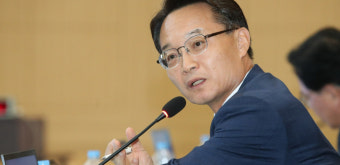 국민의힘, 