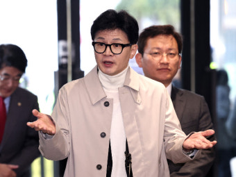 한동훈 