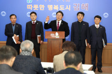 홍태용 김해시장 삼계동 경전철 역사, 간이승강장으로 재추진
