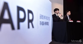 증거금 14조 몰렸다… 에이피알 청약경쟁률 1112.52대 1