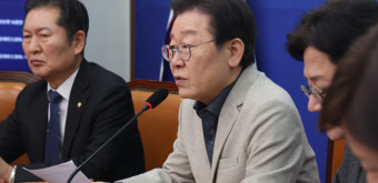 이재명, 尹순방 연기 지적… 