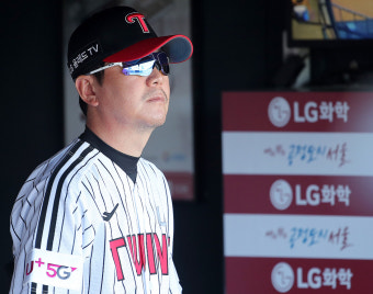 류지현 전 LG 감독… KBO '전력강화위원회' 합류