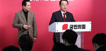 與 주요 경선 지역 22곳 공천 발표… 조수진·정미경·구자룡 등 포함
