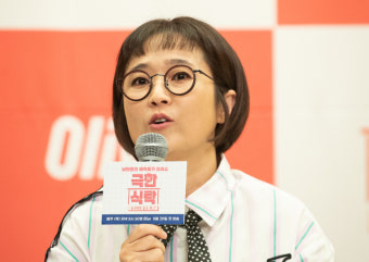 송은이, '투자 유도' 사칭 피해 주의… 