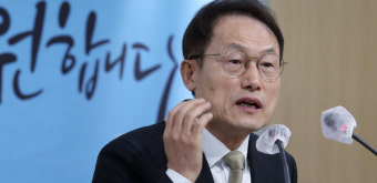 조희연 