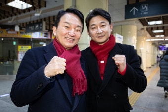 이천수, 원희룡 선거 돕는다… 