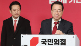 국민의힘, 26~27일 PK·TK 등 25곳서 2차 경선
