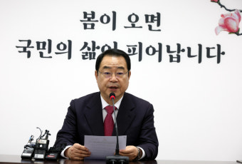 與, 서울 마포을 '함운경' 전략 공천… 