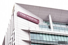 태영건설, 4000억원 신규자금 수혈… 안건 가결