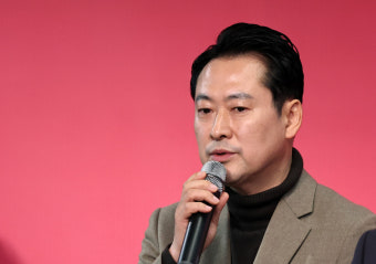 與 장동혁 