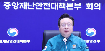 정부, 의협 관계자 첫 고발…'의대 증원' 업무방해 교사 등 혐의(상보)