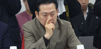국민의힘 