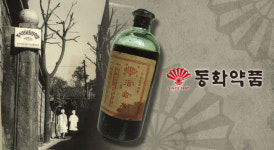 살릴活·생명命·물水 활명수에 담은 동화약품의 독립운동