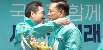 새로운미래, 민주당 내분에 의원 '줍줍'…기호 3번 확보?