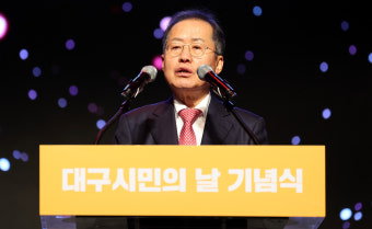 홍준표 