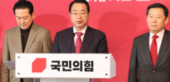 국민의힘 부산 서·동 선거구… 곽규택·김인규·이영풍 '3자 경선' 확정