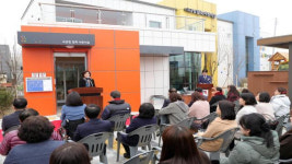 [안성소식] 동부권에 첫 번째 국공립 일죽어린이집 개원 등