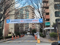 [정비록] 우여곡절 끝에 정상화… 신반포4차 대형사 눈독