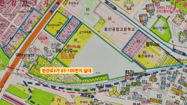 서울 도심에 기와집이… 용산 재개발 숨은 진주는?