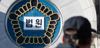 'YTN 최대주주' 변경 효력 유지… 법원, 집행정지 기각