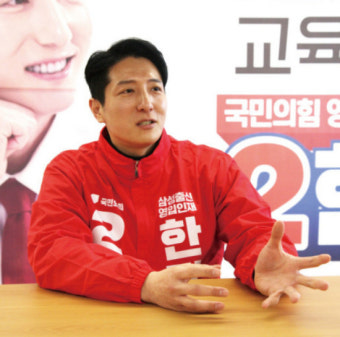 [총선] 
