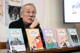 황석영 장편소설 '철도원 삼대'… 부커상 1차 후보 올라