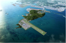 가덕도신공항 여객터미널 국제설계 공모