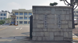 배달원 행세 성폭행·살인 미수 20대, 항소심서 양형 부당 주장