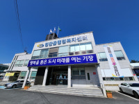 기장군 기념식수 잘린 건 환경정비과정서 발생한 것일 뿐 해명