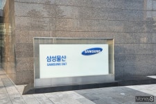 [컴앤스톡] 삼성물산, 1조원 자사주 소각에도 주가 9.8%↓